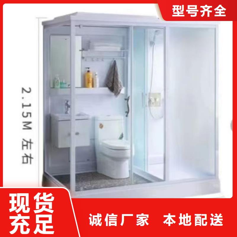 锦州生产隔断淋浴房