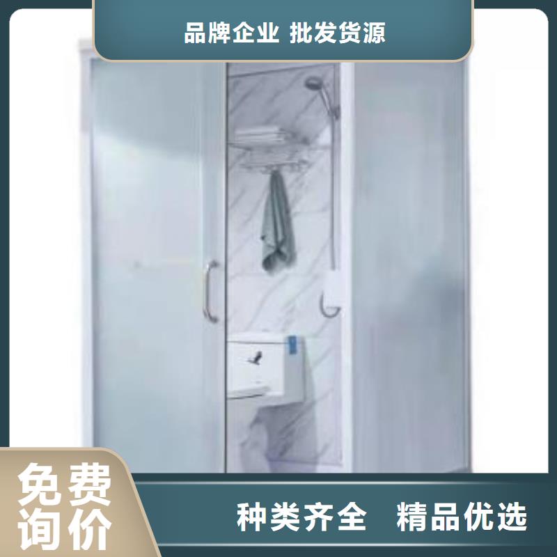 上海定制员工宿舍卫生间