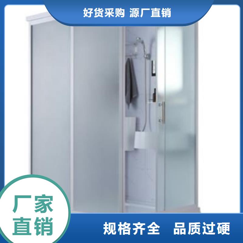 上海方便安装集成卫生间