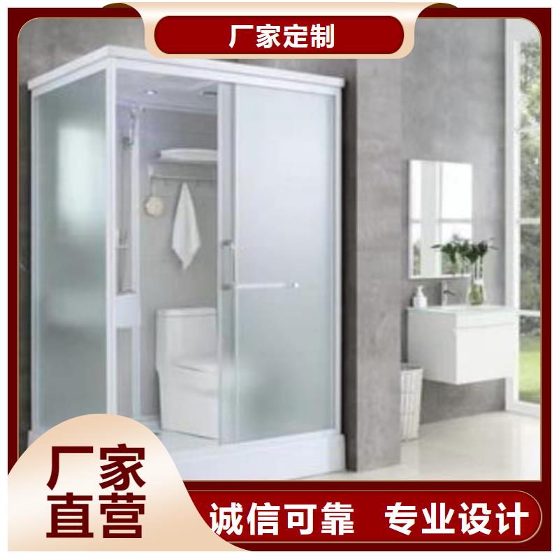 一体式淋浴间厂上海