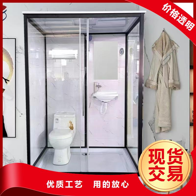 集成淋浴间厂香港