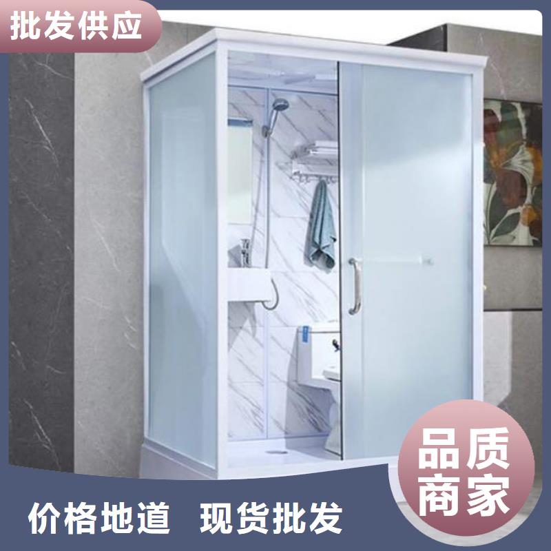 北京宿舍室内淋浴房