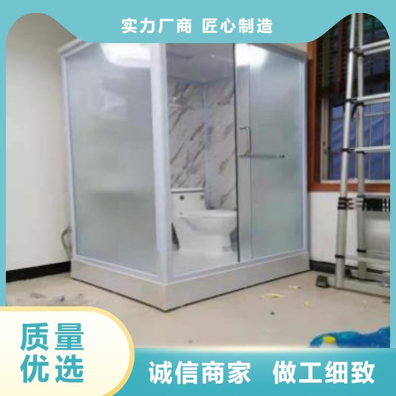 乐东县小型装配式淋浴房