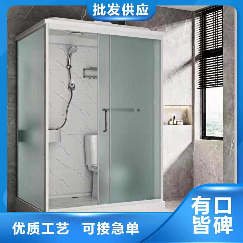 湘潭装配式浴室生产