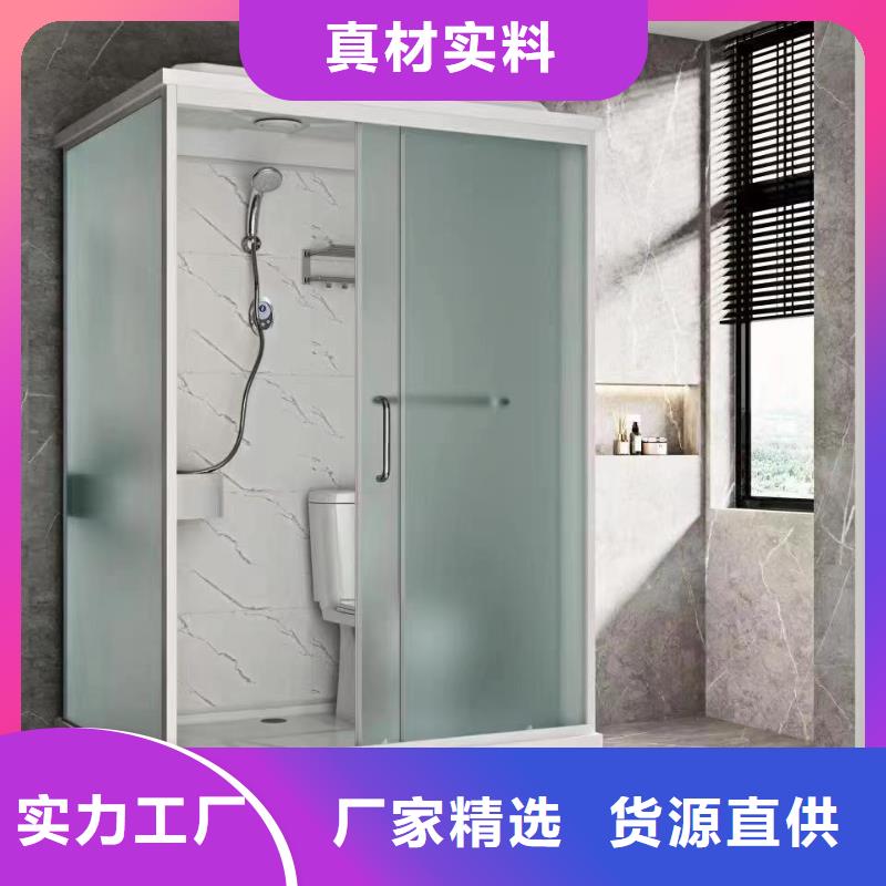 济宁工程整体式卫浴