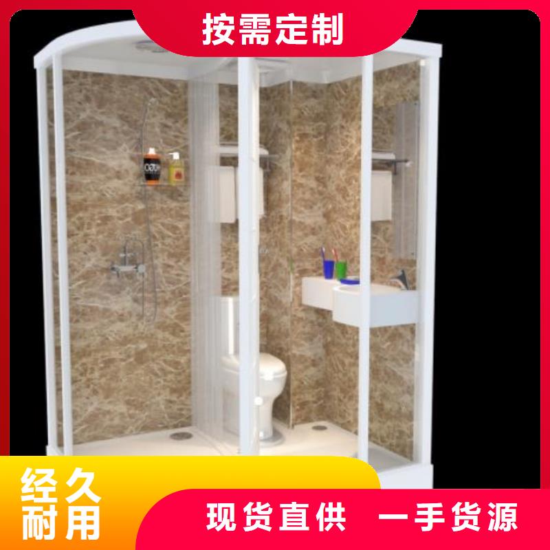​扬州卖一体式集成卫浴的生产厂家
