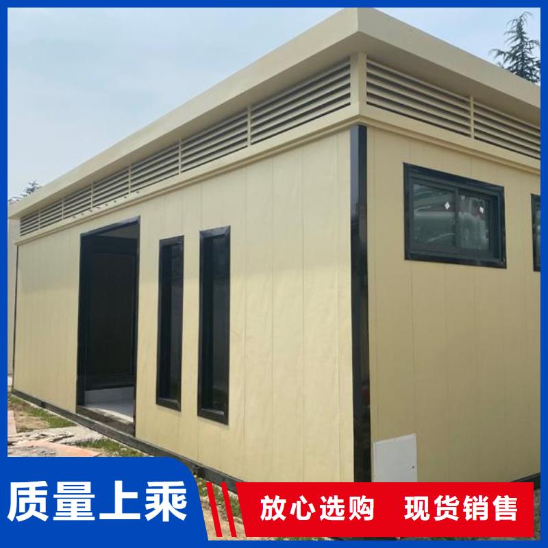 安庆规格齐全的新中式移动公厕厂家