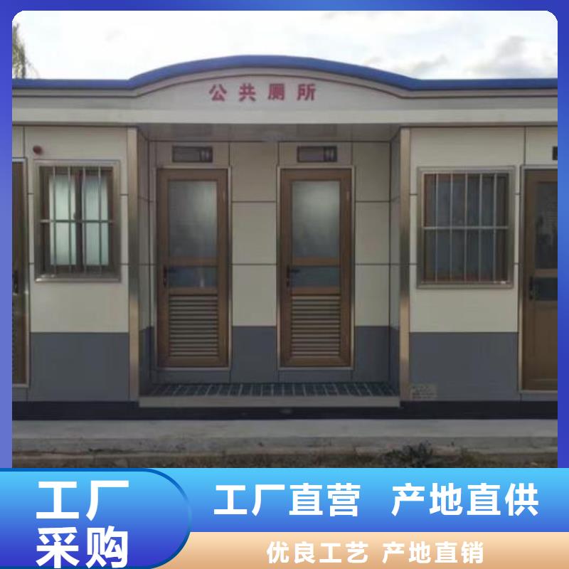扬州木结构移动公厕公司地址