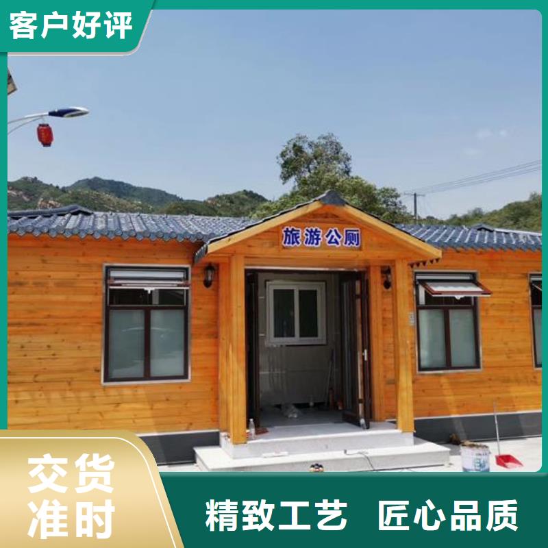遂宁农村改造厕所