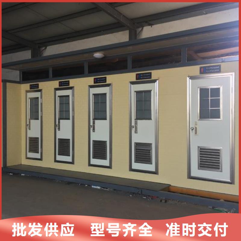 北京木结构移动公厕价格合适
