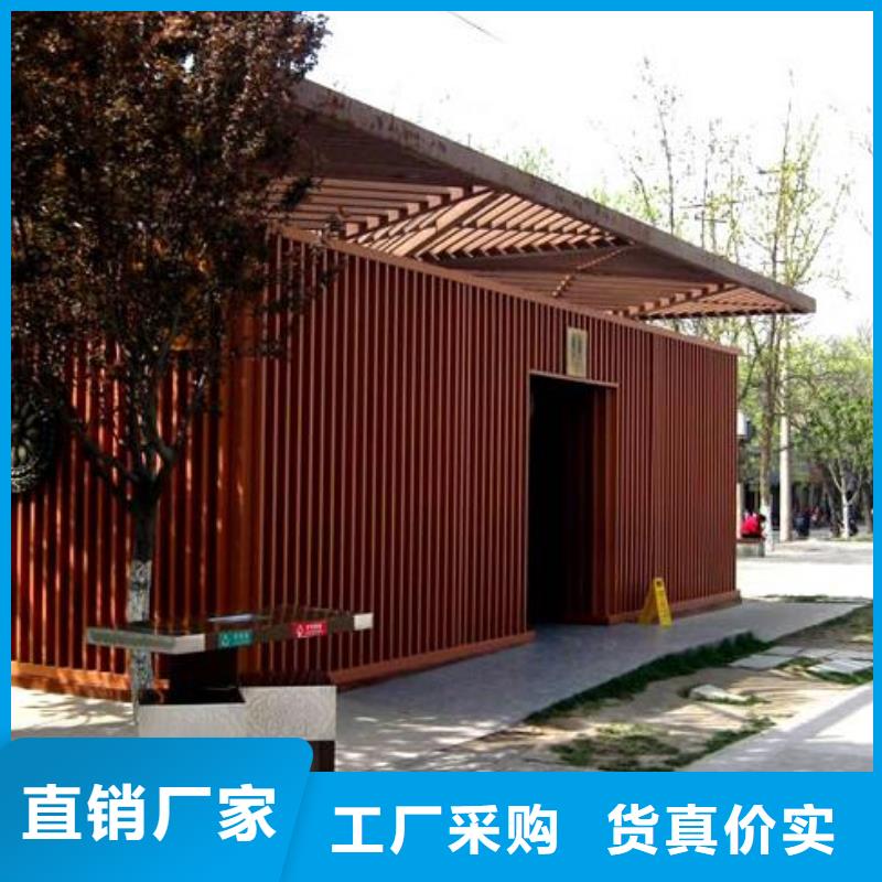 优质东莞木结构移动公厕厂家