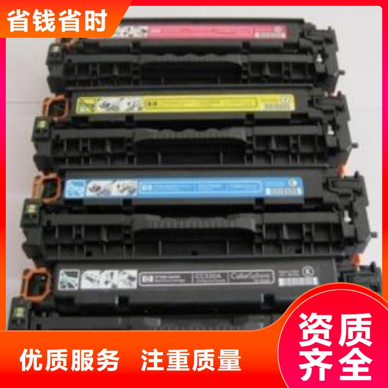 上海笔记本电脑回收厂家