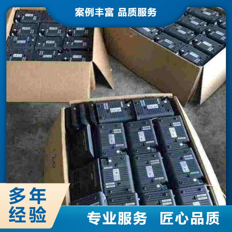 杭州墨盒硒鼓回收铸造金品同城生产厂家
