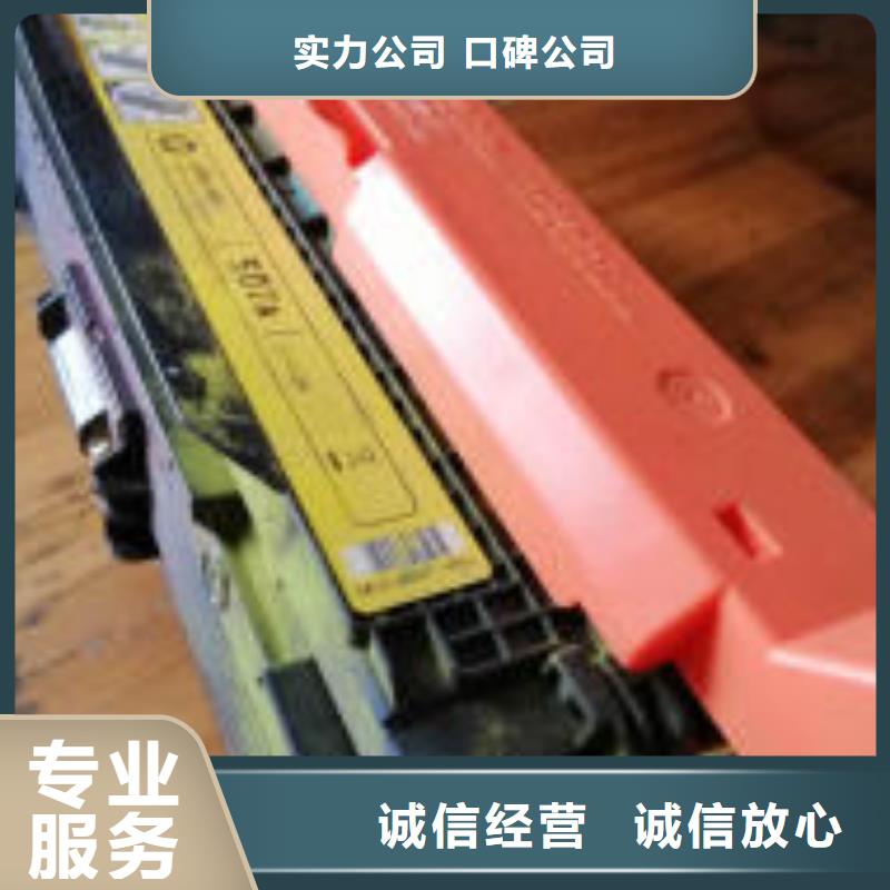 价格合理的杭州墨盒硒鼓回收生产厂家附近供应商