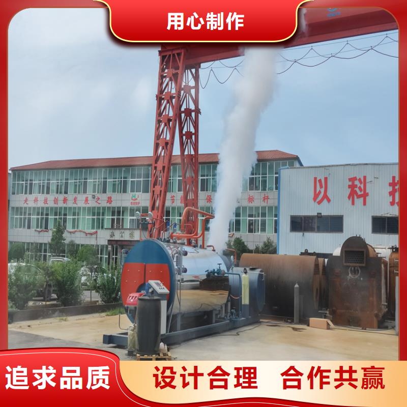电加热蒸汽锅炉安装一手货源源头厂家