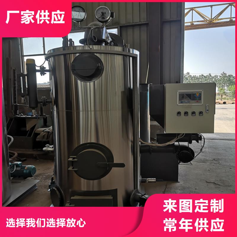 【蒸汽发生器】_锅炉厂家应用领域生产加工