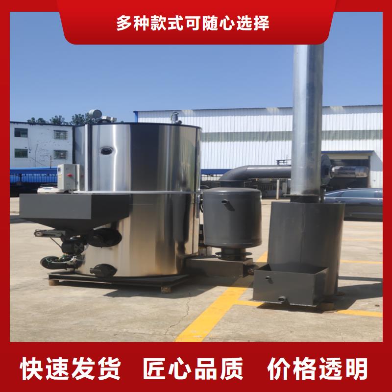济南蒸汽发生器,生物  质热水锅炉甄选好厂家