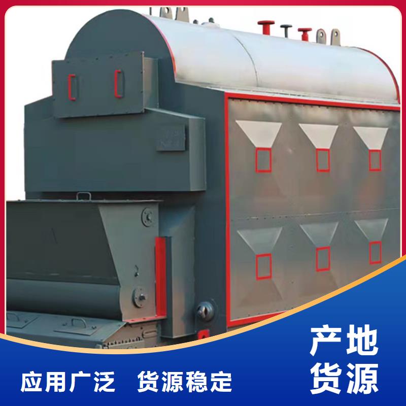 蒸汽发生器供暖锅炉好货直销厂家采购
