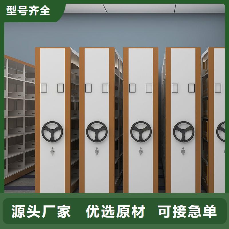 九龙坡病理密集柜实拍品质保障