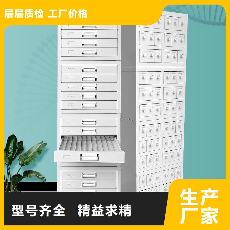 切片柜移动文件柜生产型厂家直接面向客户