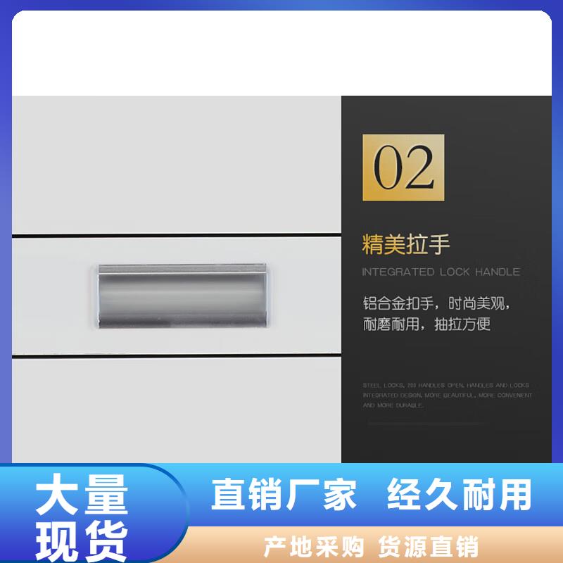 香港切片柜 智能密集柜源头厂家来图定制