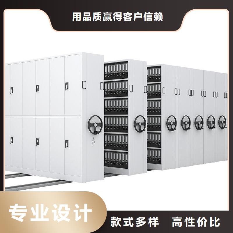 密集柜:沁县蜡块密集架切片密集柜(2024已更新)工厂自营