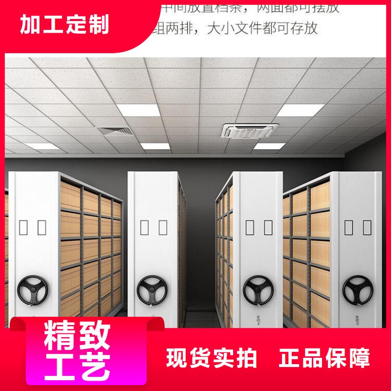 杨浦区密集图书柜汽运(更新中)本地生产商
