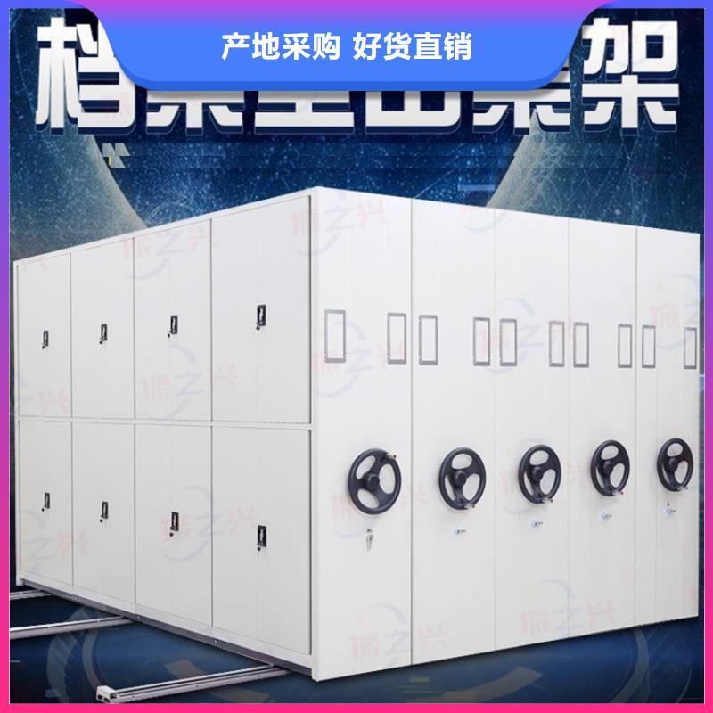 蜡块柜:昌乐县移动轨道密集柜访问生产型