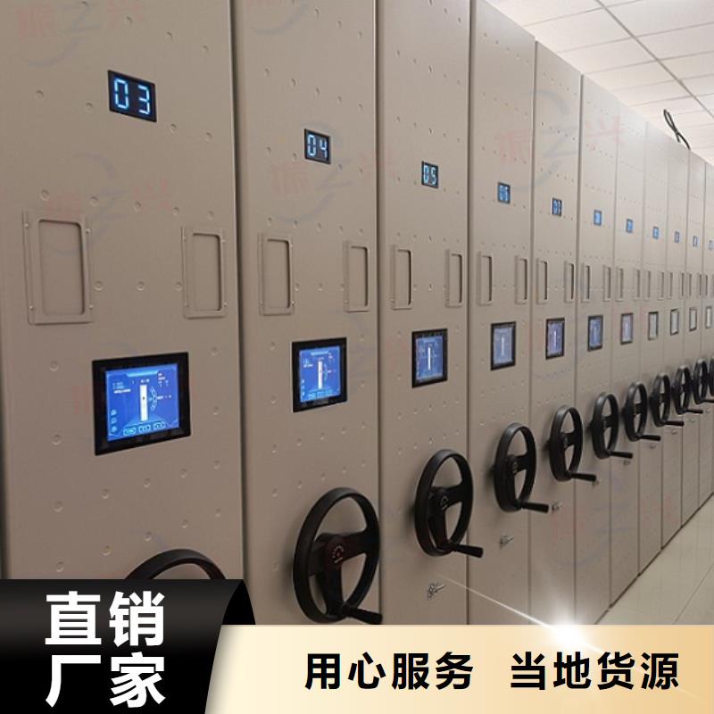 档案柜:阜南县税务局智能电动密集架实体厂家
