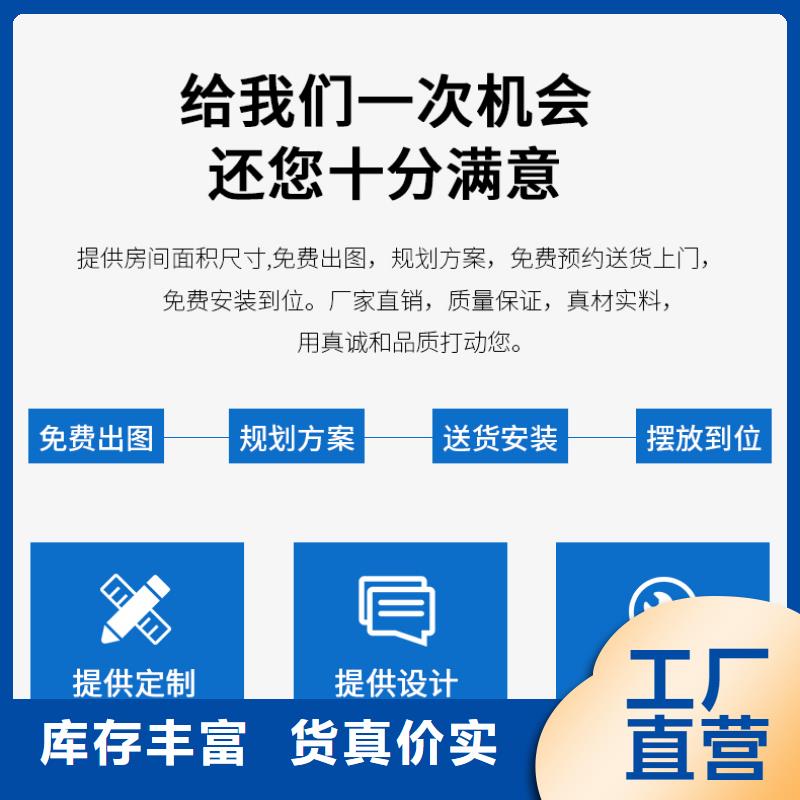 淅川手推式图书室智能密集柜平移(今日/更新)常年出售