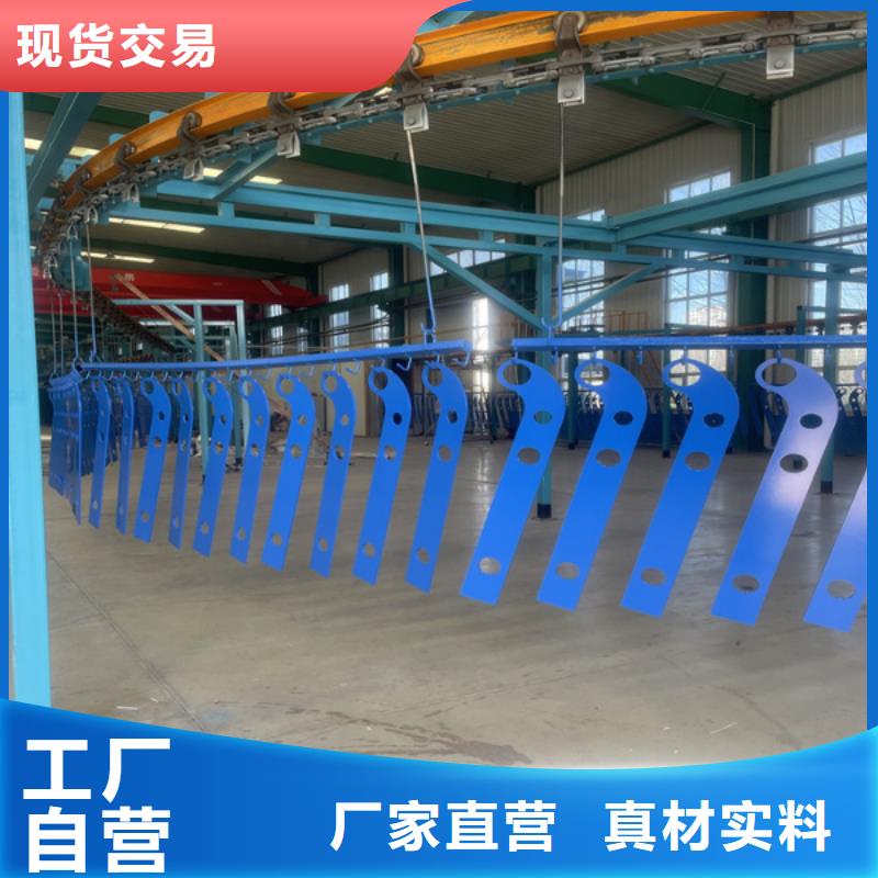 不锈钢复合管护栏杆厂家厂家_精益求精同城生产商