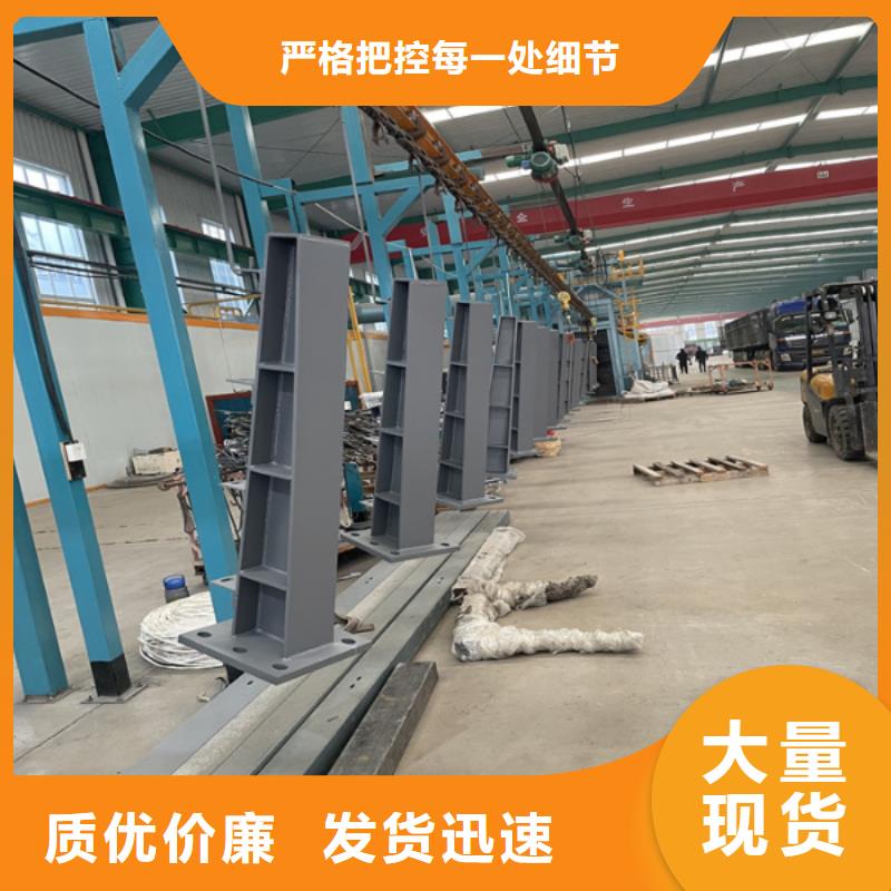 生产不锈钢复合管护栏价格的基地专注产品质量与服务