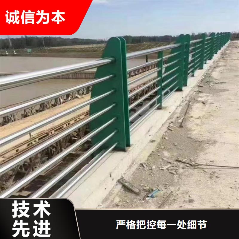桥梁不锈钢复合管护栏易安装安心购
