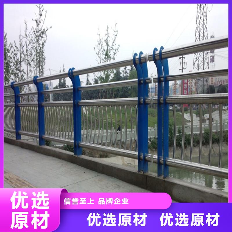 贺州值得信赖的不锈钢复合管护栏制作供应商