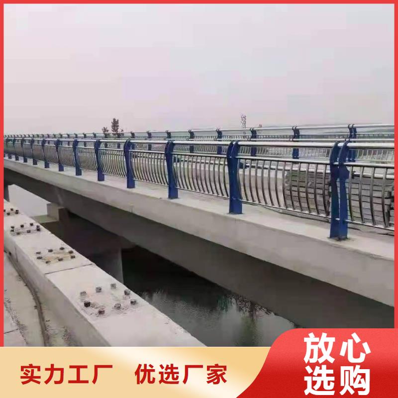 台湾不锈钢复合管护栏栏杆出厂价