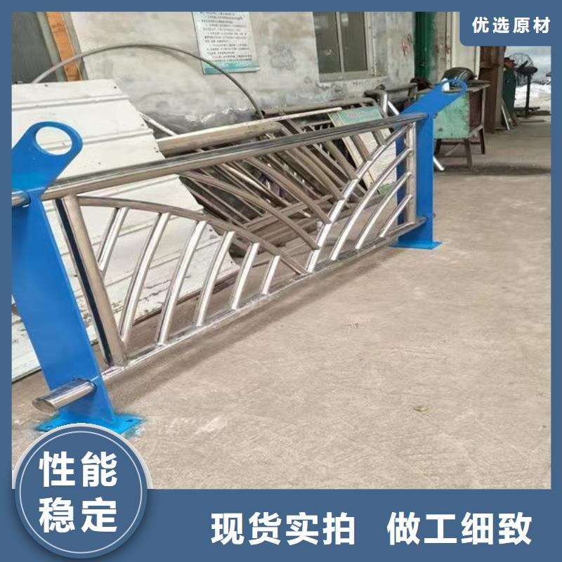 长子县不锈钢复合管天桥护栏生产厂家实力优品