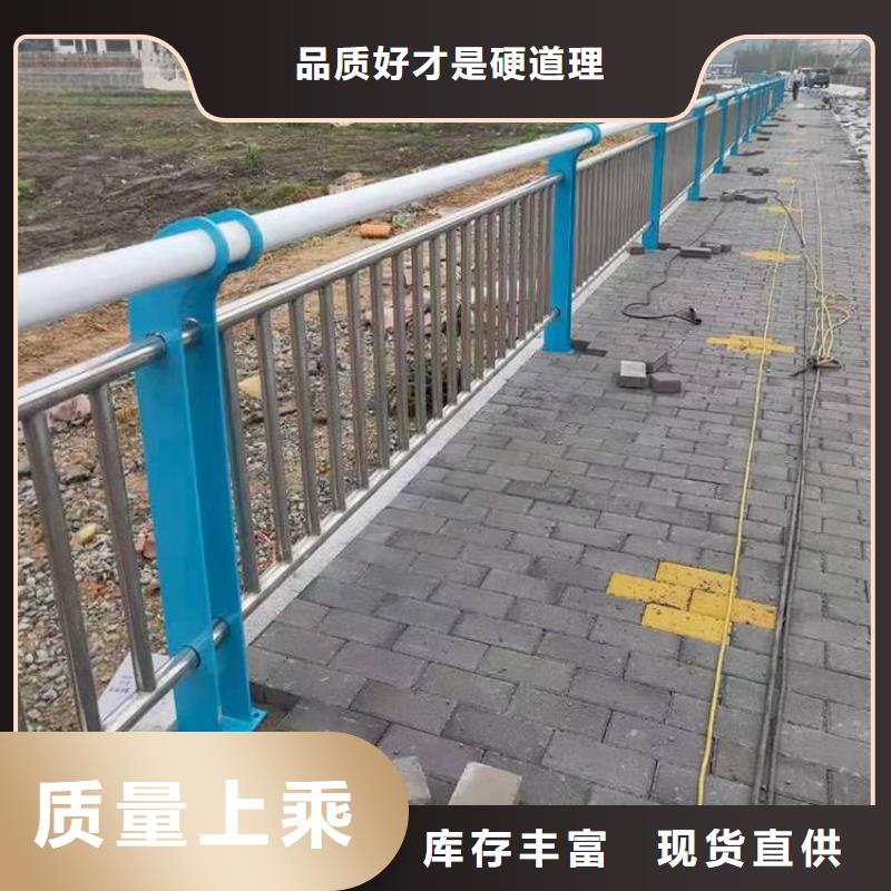 不锈钢复合管桥梁护栏经久耐用当地货源