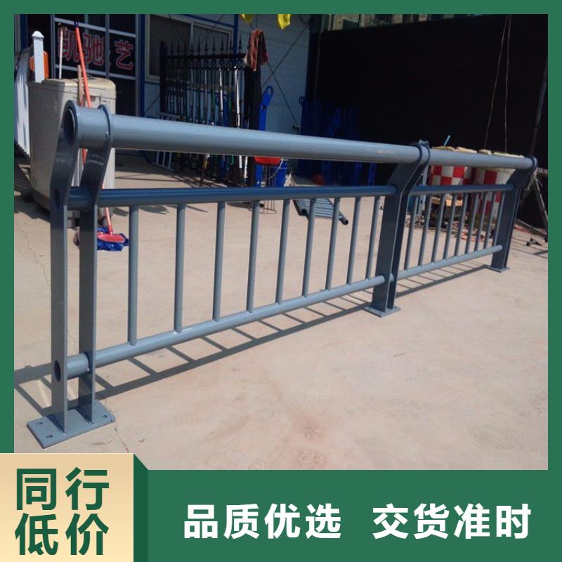 不锈钢碳素钢复合管护栏批发品质保证实力见证