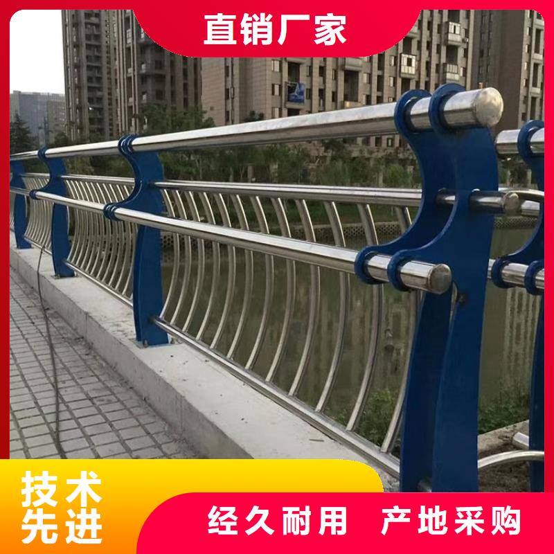 桥梁不锈钢复合管栏杆守信用生产厂家今日新品