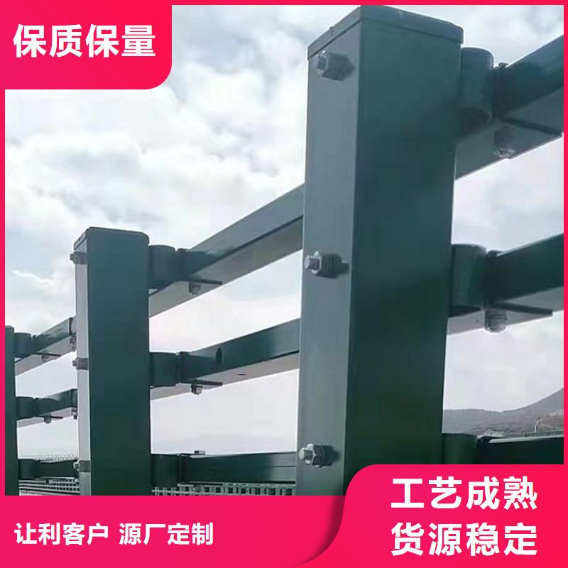 不锈钢复合管护栏高端定制批发供应