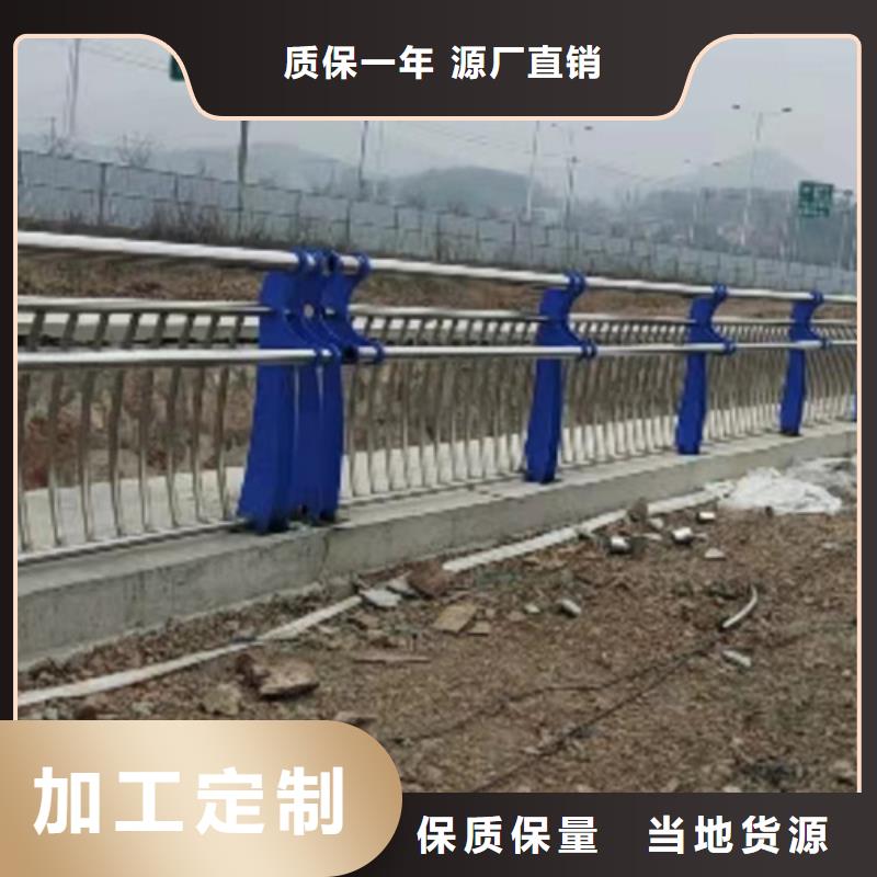 304不锈钢复合管桥梁护栏加工厂在哪价格低