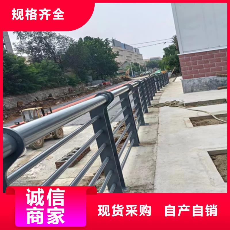 不锈钢复合管道路护栏工程报价单根据要求定制