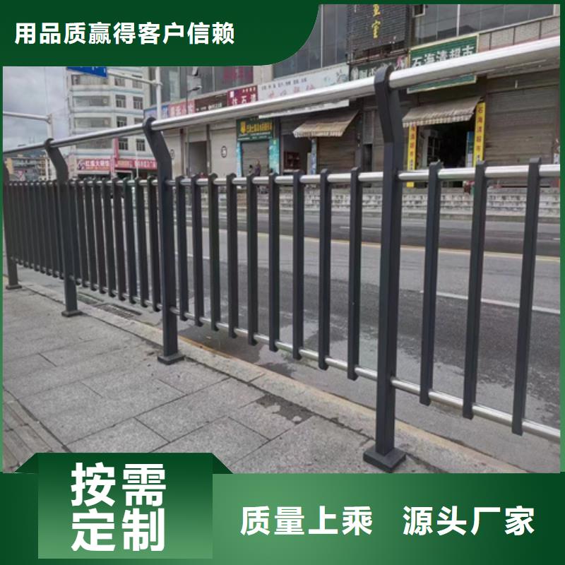 不锈钢复合管护栏-质量可靠经销商