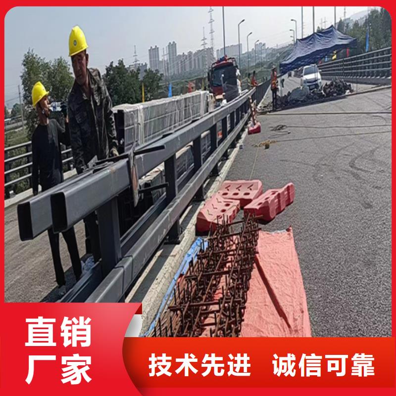 碳素钢复合管桥梁护栏加工厂品质之选