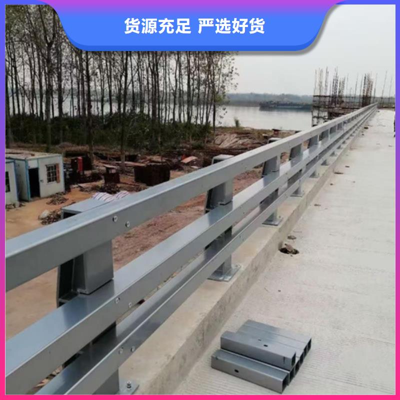 不锈钢复合管护栏厂家供应成功案例原厂制造