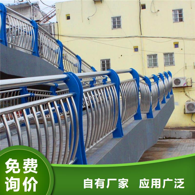 用户喜爱的不锈钢复合管护栏价格生产厂家生产安装