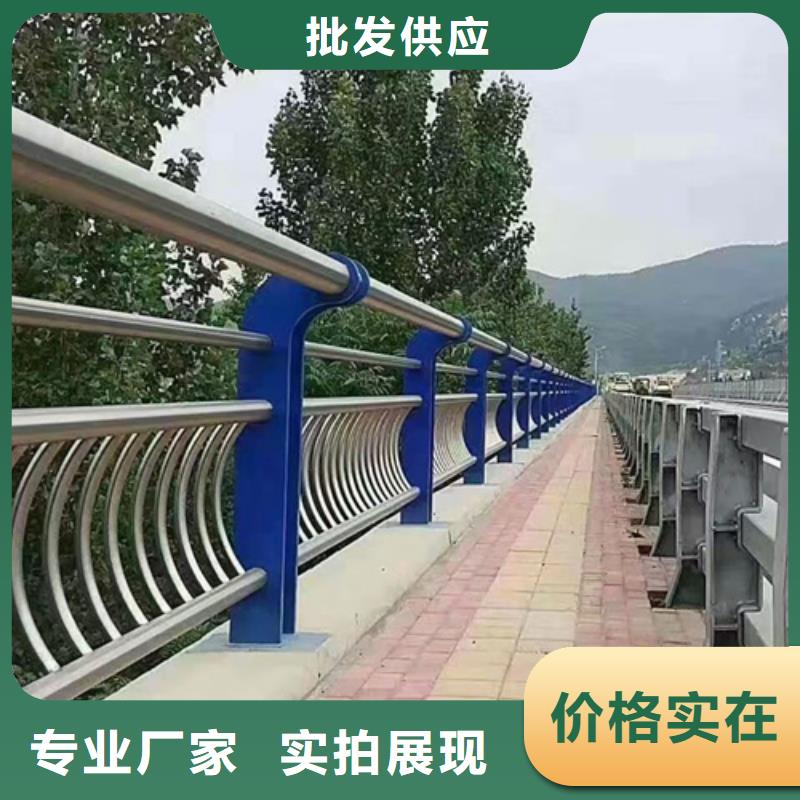 q345B碳素钢桥梁护栏按图定做实地大厂