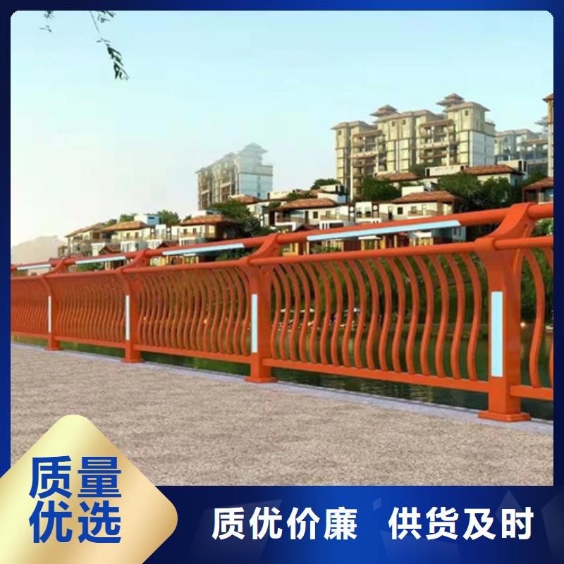 嵊泗定做不锈钢景观栏杆设计规范同城生产商
