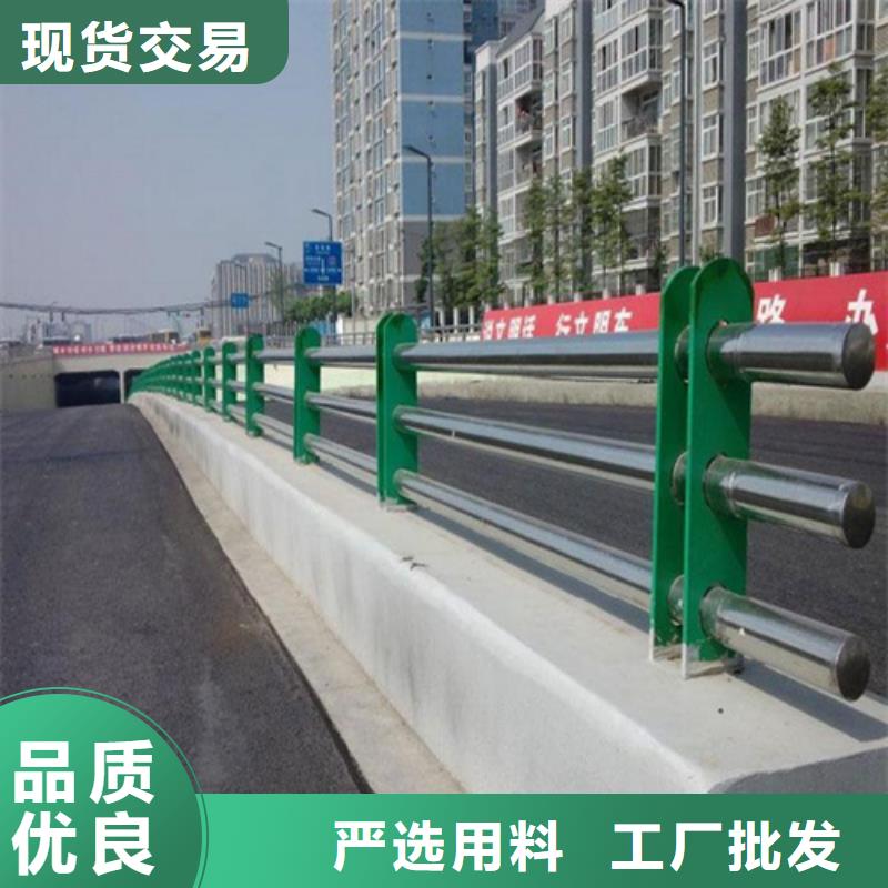 道路桥梁护栏Q235钢板立柱买的放心安兴用的舒心