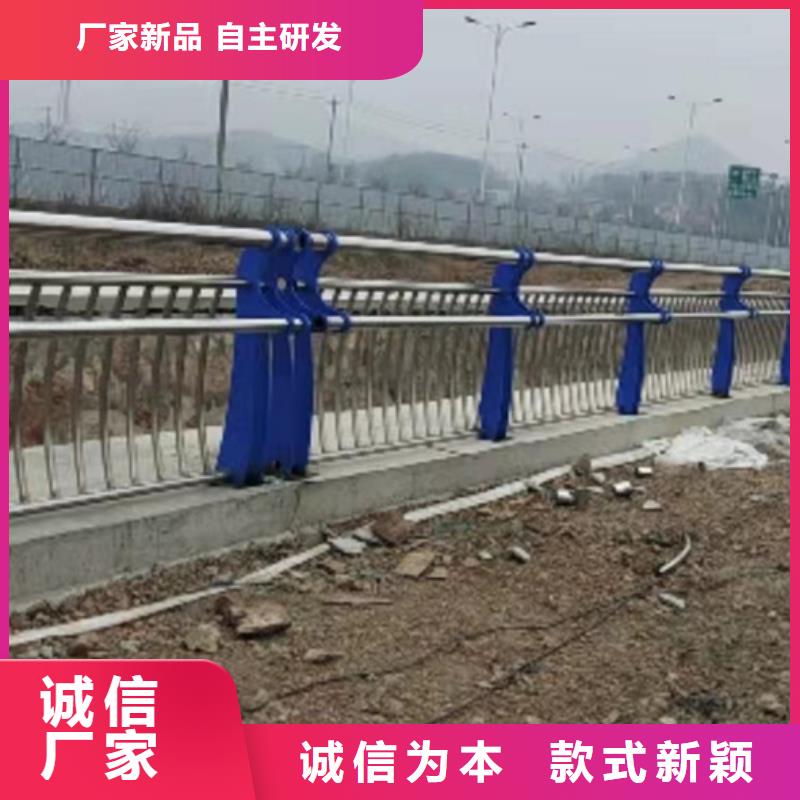 广元桥梁护栏厂家供应价格